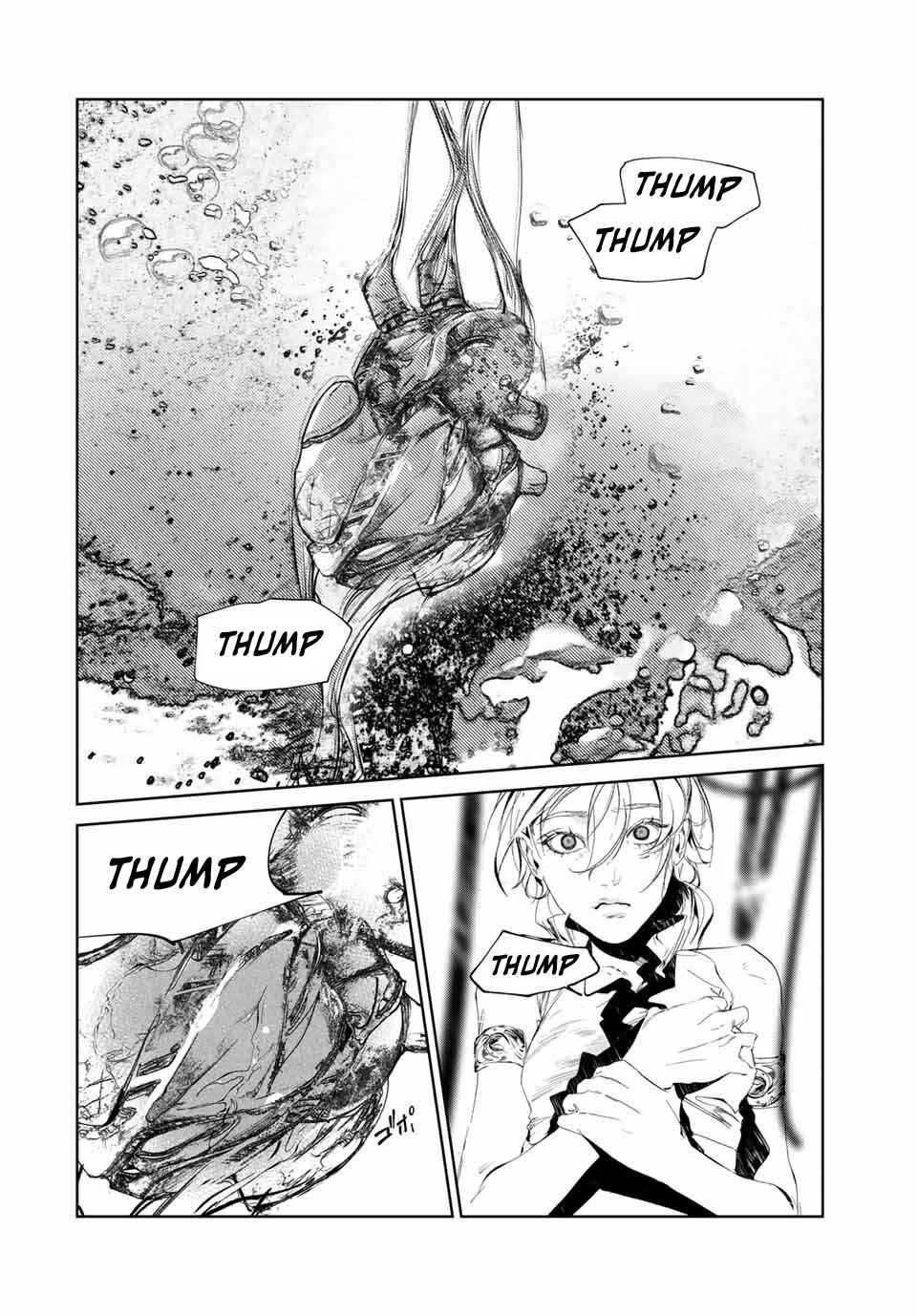 Page 51 Chapter 1 Raw Blue no Hyohon