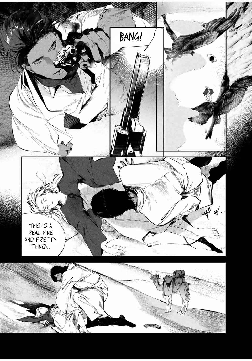 Page 9 Chapter 1 Raw Blue no Hyohon