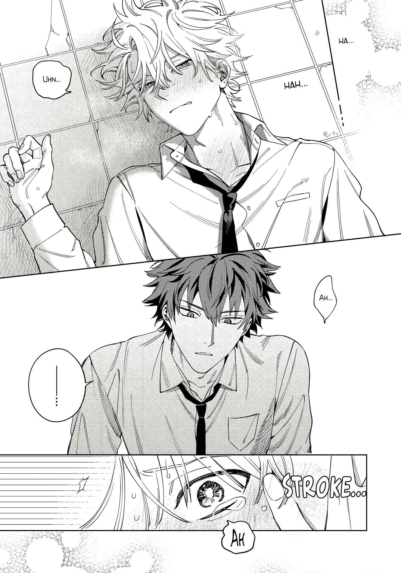 Page 22 Chapter 1 Hoezura ni Kamitsuku Kisu