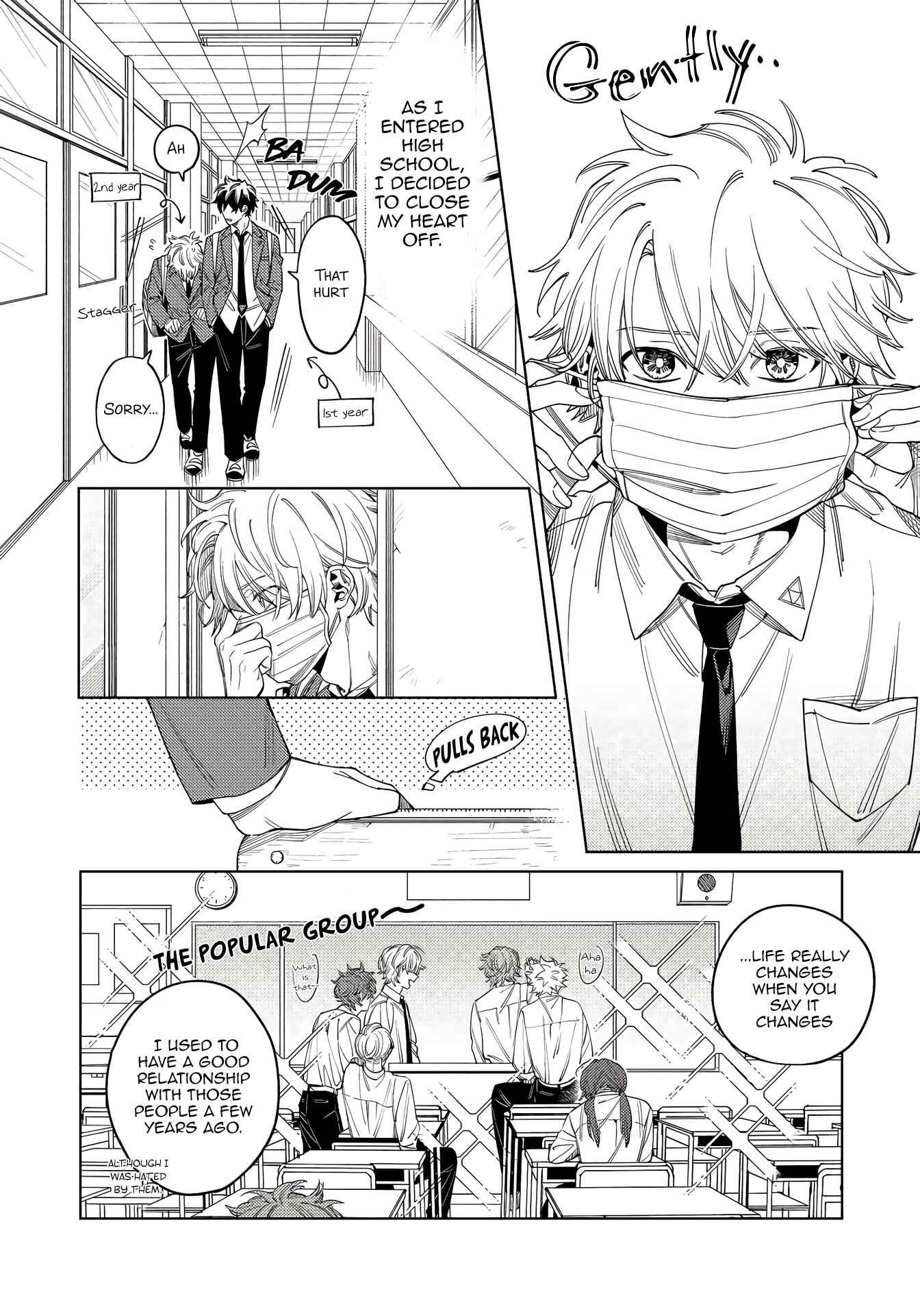Page 5 Chapter 1 Hoezura ni Kamitsuku Kisu