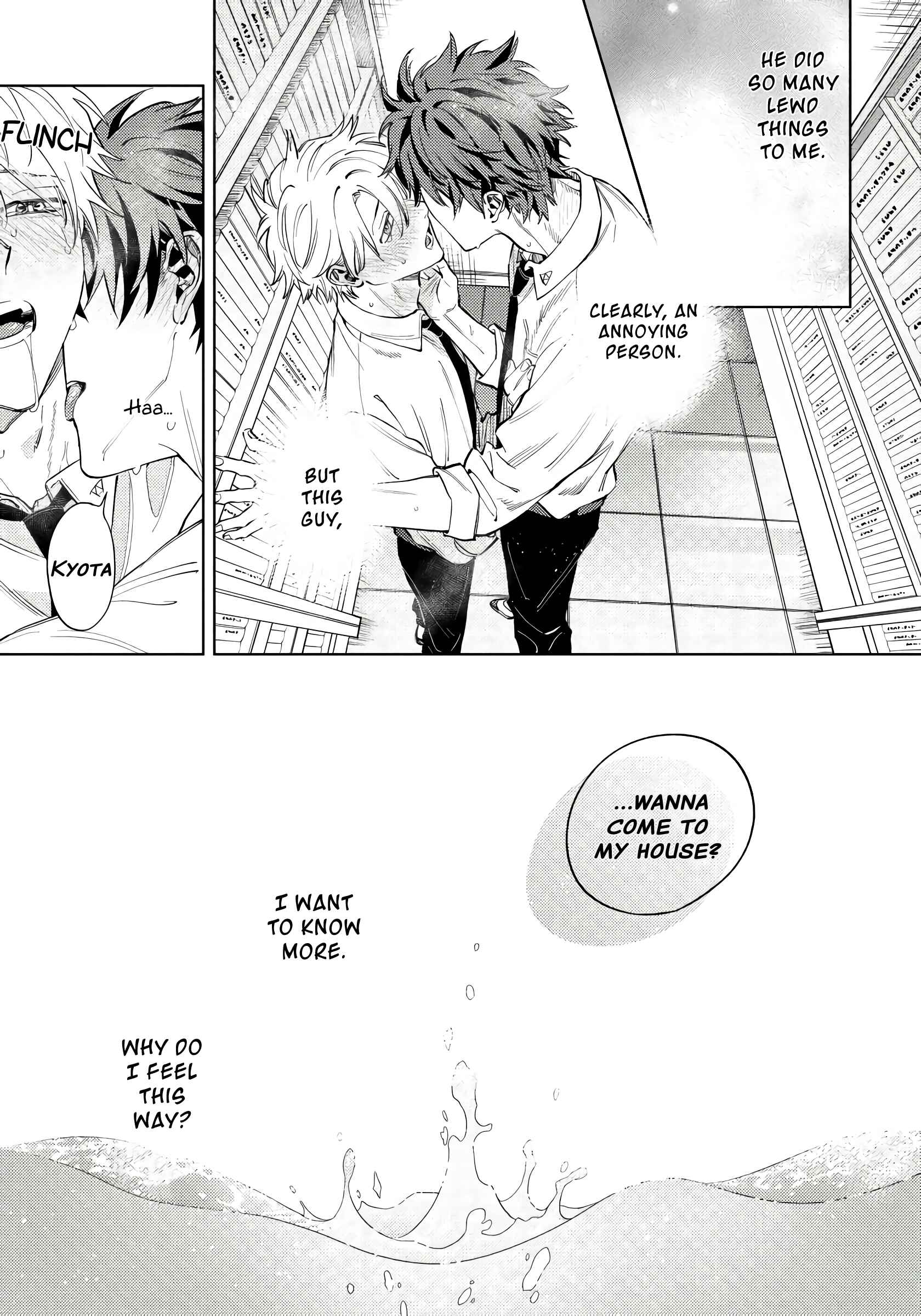Page 15 Chapter 2 Hoezura ni Kamitsuku Kisu