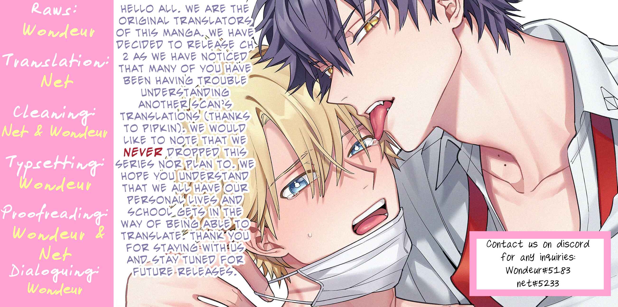 Page 27 Chapter 2 Hoezura ni Kamitsuku Kisu