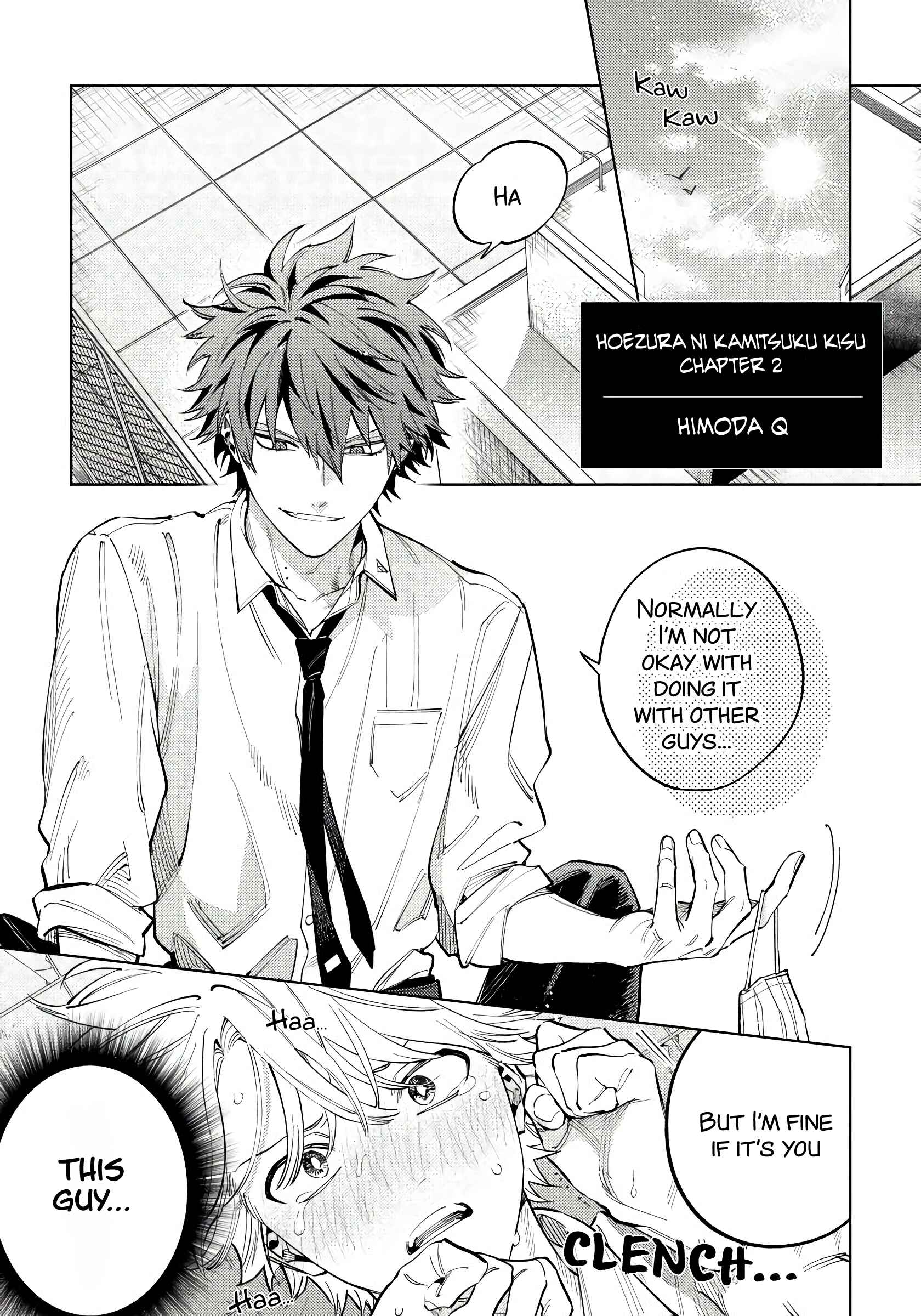 Page 3 Chapter 2 Hoezura ni Kamitsuku Kisu