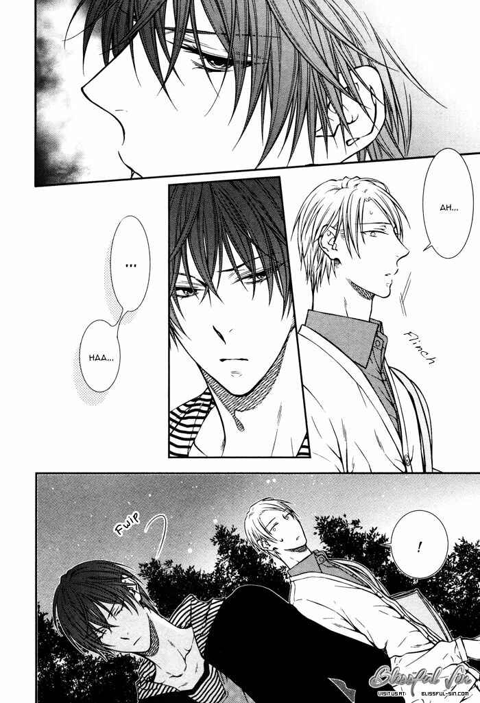Page 12 Chapter 4 Koitomo?!