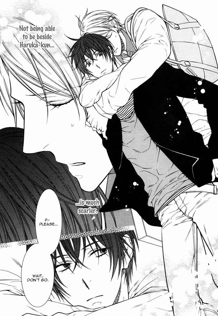 Page 14 Chapter 4 Koitomo?!