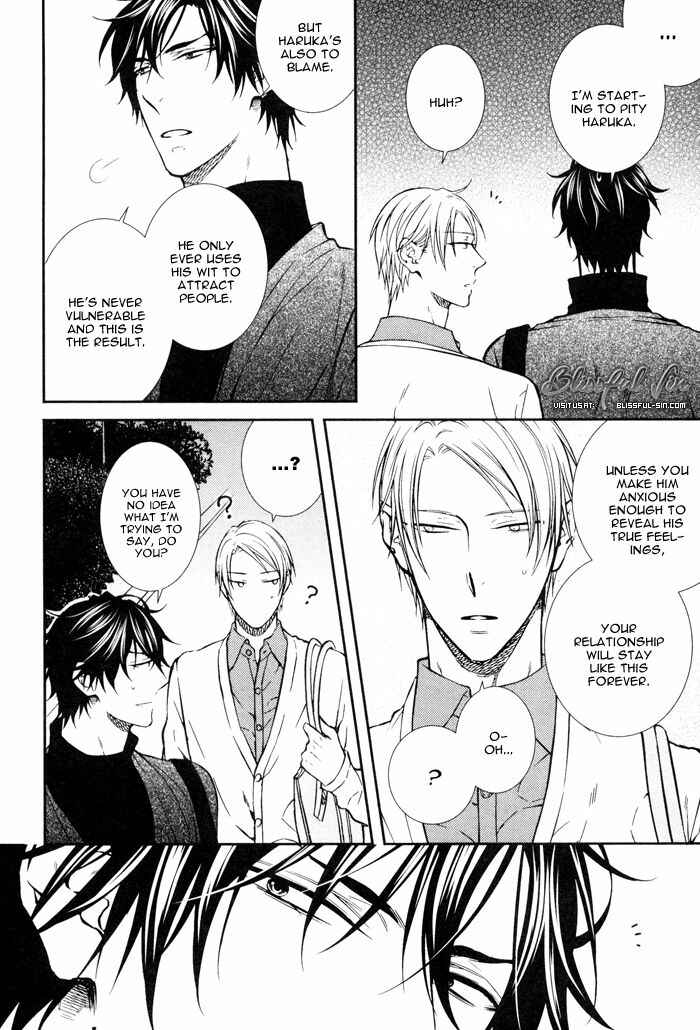 Page 8 Chapter 4 Koitomo?!
