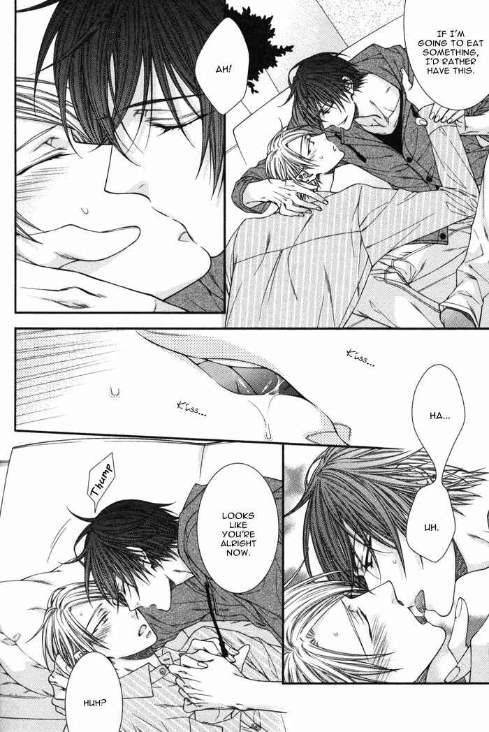 Page 4 Chapter 6.5 Koitomo?!