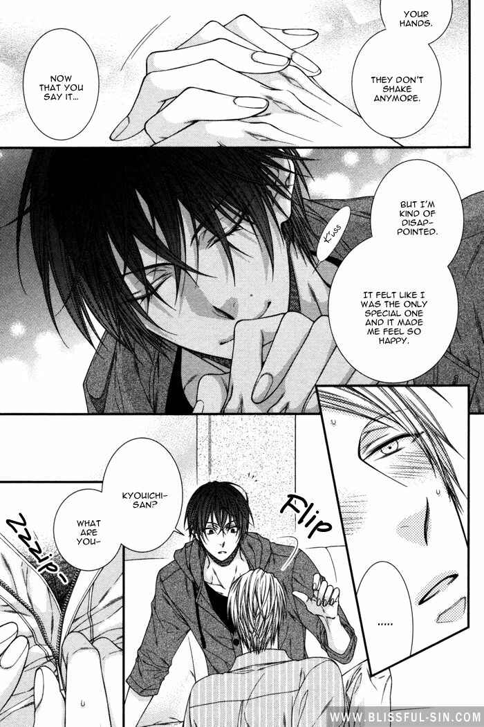 Page 5 Chapter 6.5 Koitomo?!