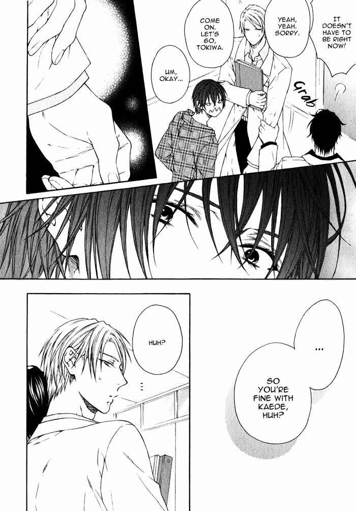 Page 11 Chapter 3 Koitomo?!