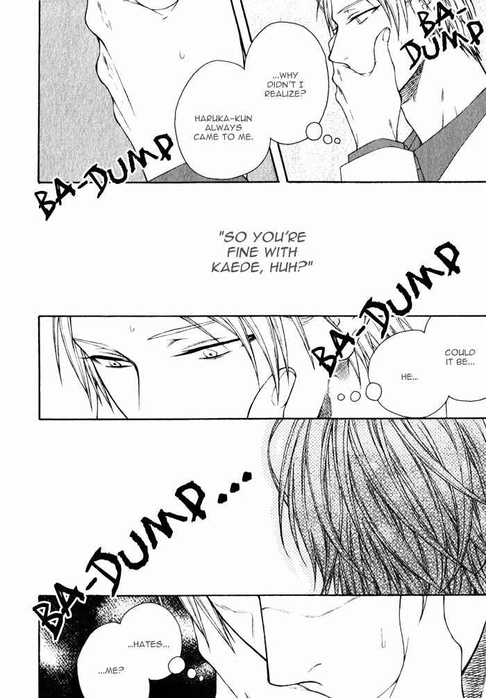 Page 15 Chapter 3 Koitomo?!