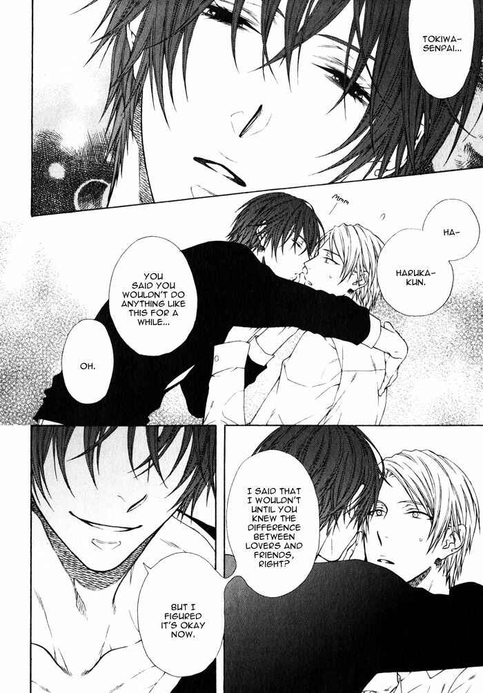 Page 3 Chapter 3 Koitomo?!
