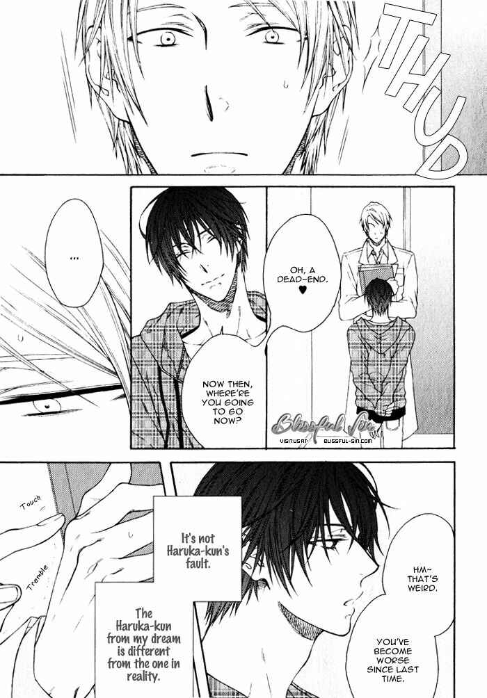Page 8 Chapter 3 Koitomo?!