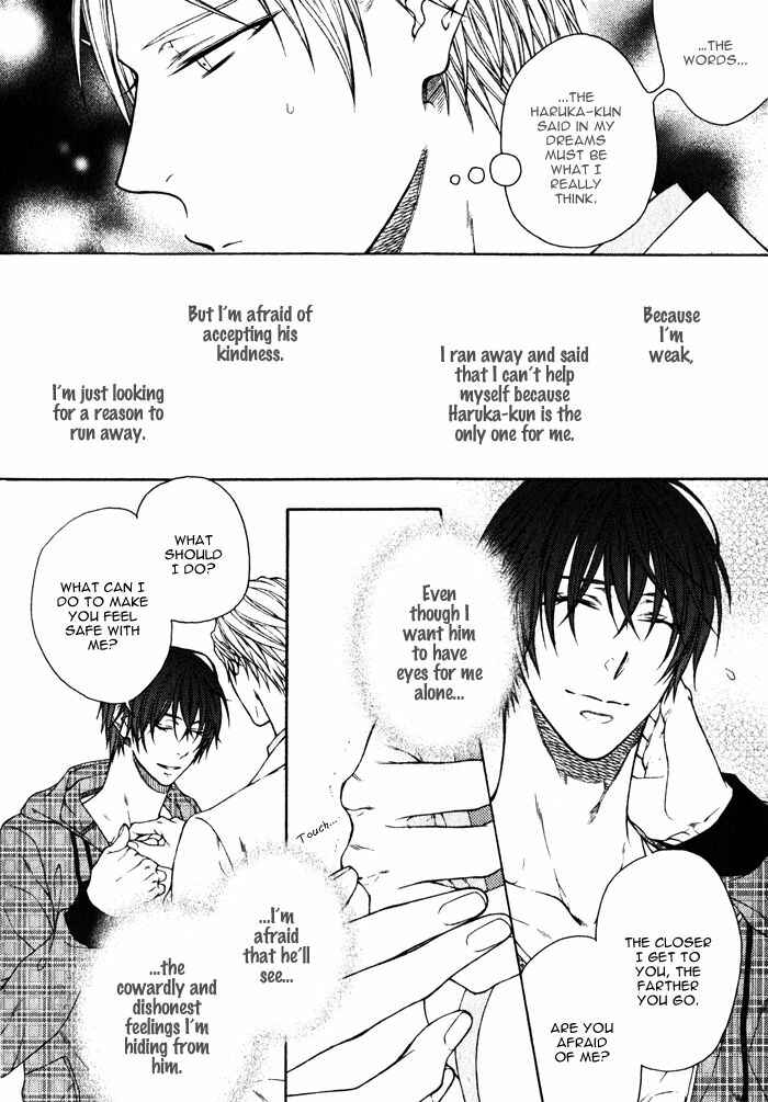 Page 9 Chapter 3 Koitomo?!