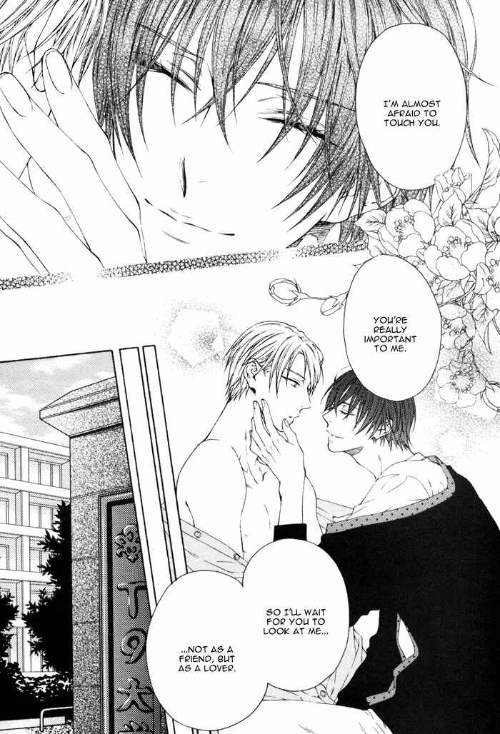Page 10 Chapter 2 Koitomo?!