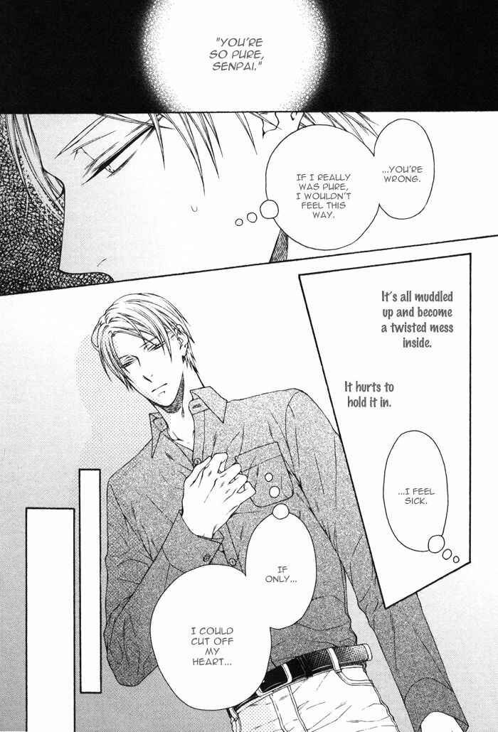 Page 18 Chapter 2 Koitomo?!