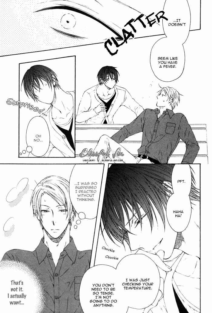 Page 24 Chapter 2 Koitomo?!