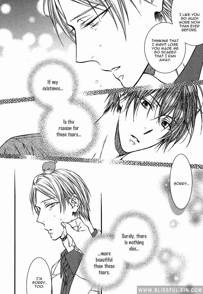 Page 13 Chapter 6 Koitomo?!
