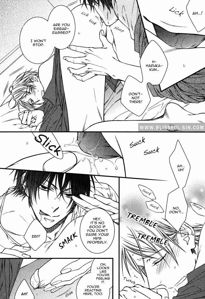 Page 17 Chapter 6 Koitomo?!