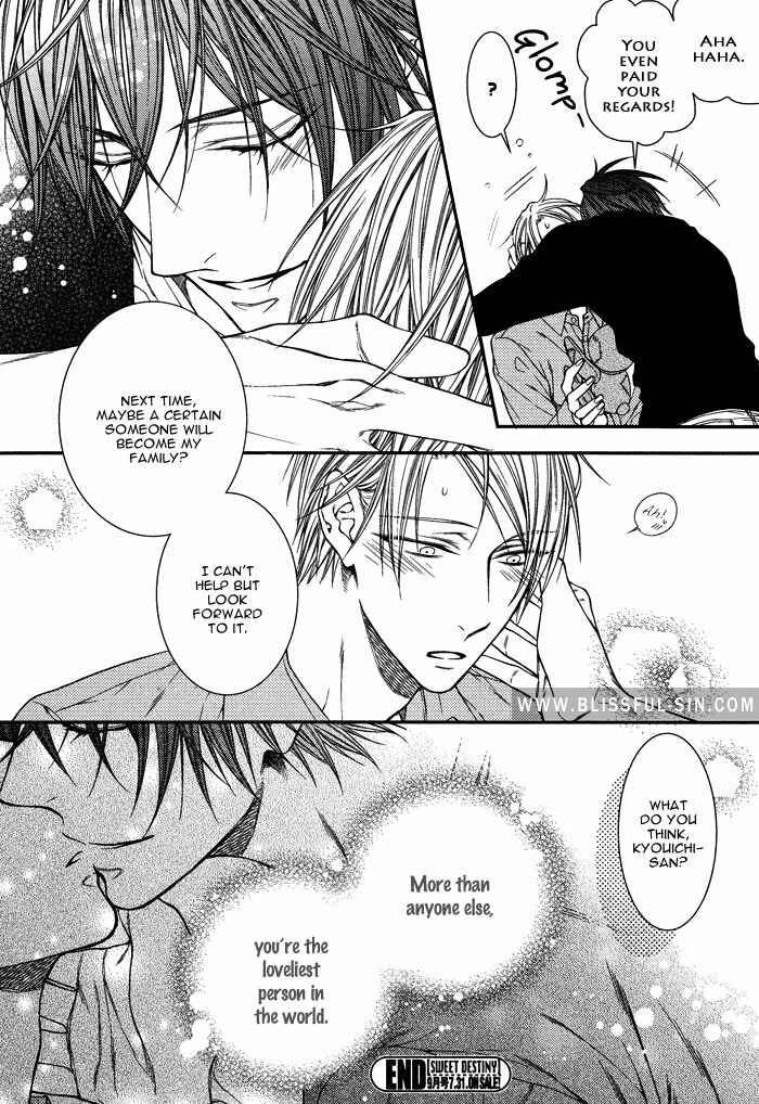 Page 25 Chapter 6 Koitomo?!
