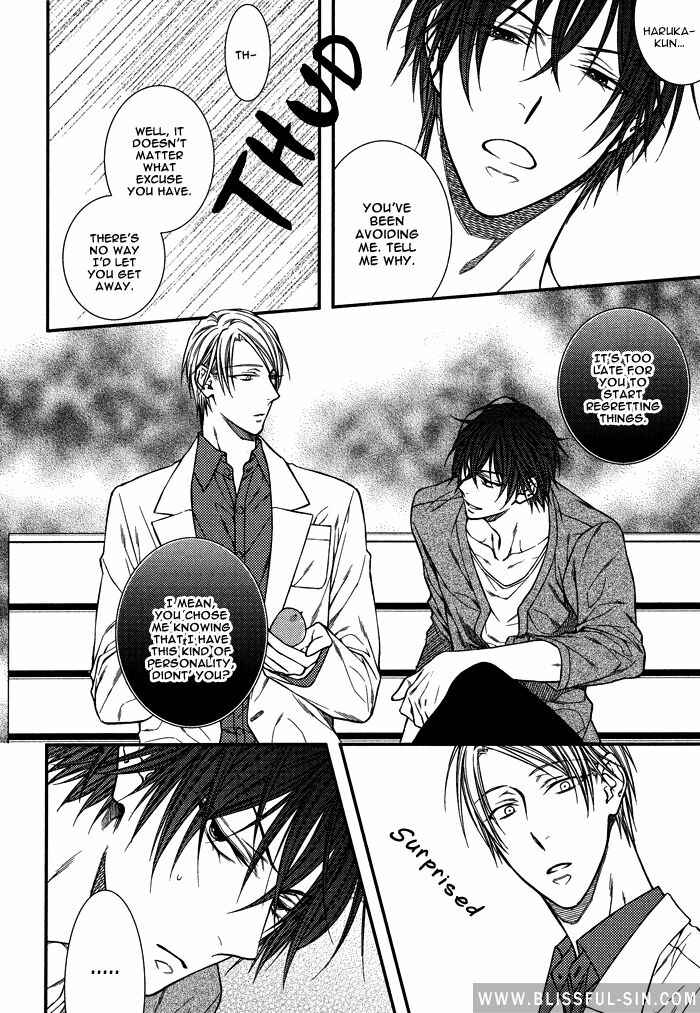 Page 9 Chapter 6 Koitomo?!