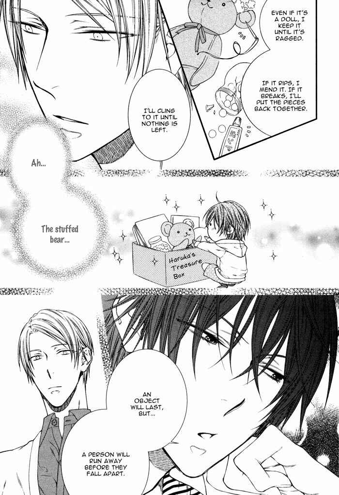 Page 10 Chapter 5 Koitomo?!