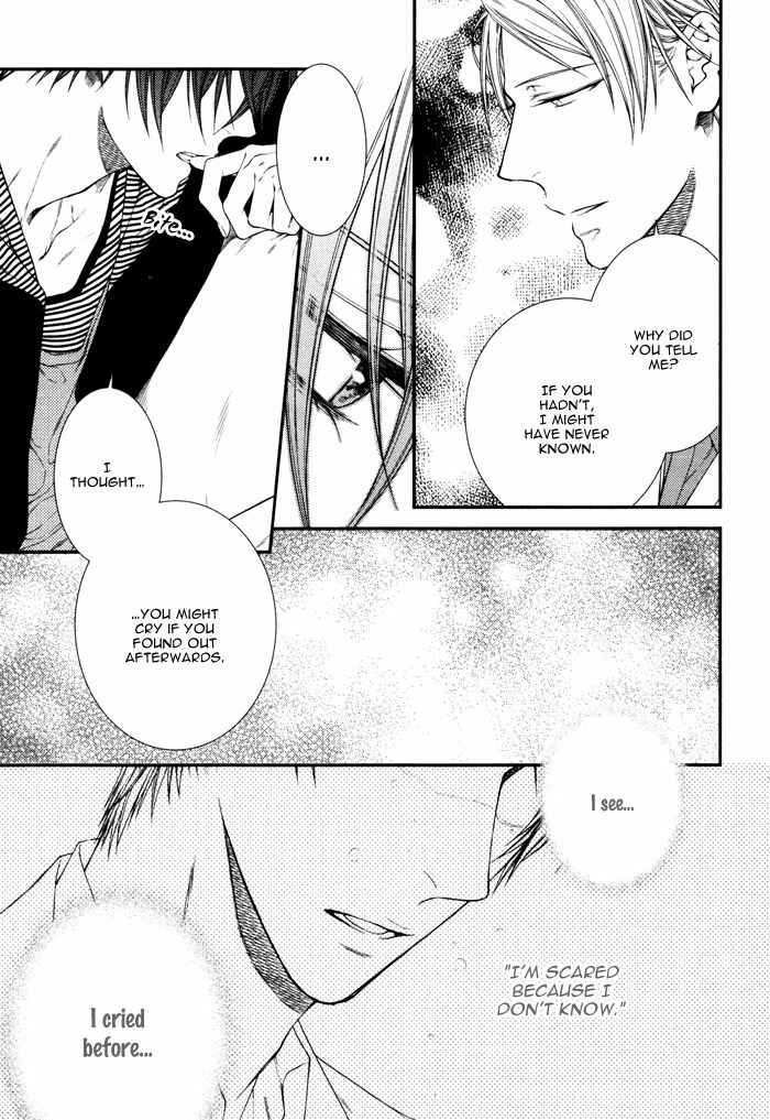 Page 12 Chapter 5 Koitomo?!