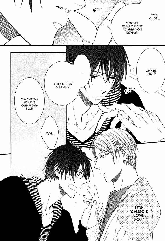 Page 13 Chapter 5 Koitomo?!