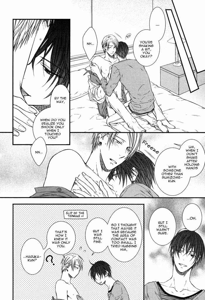Page 17 Chapter 5 Koitomo?!