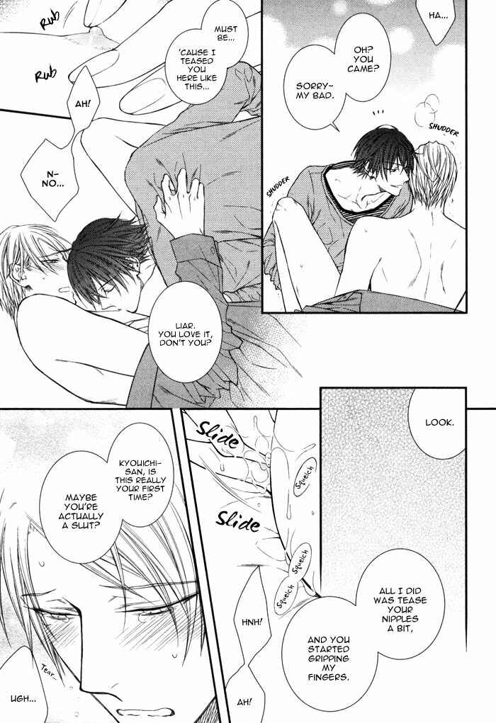 Page 20 Chapter 5 Koitomo?!