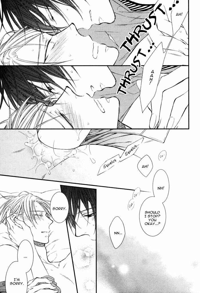 Page 22 Chapter 5 Koitomo?!
