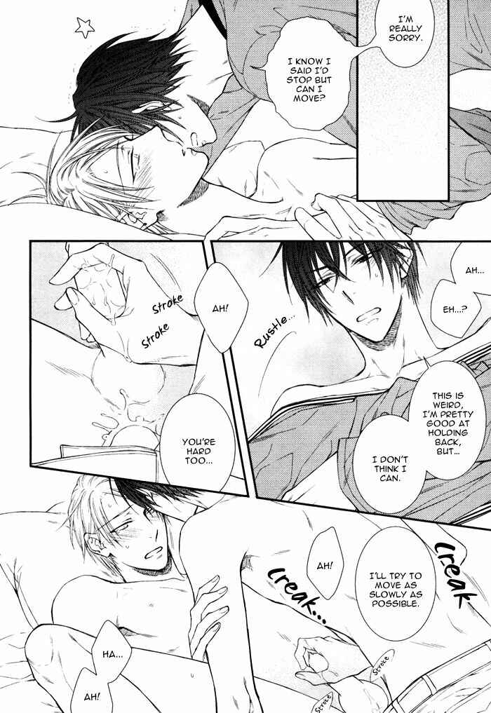 Page 23 Chapter 5 Koitomo?!