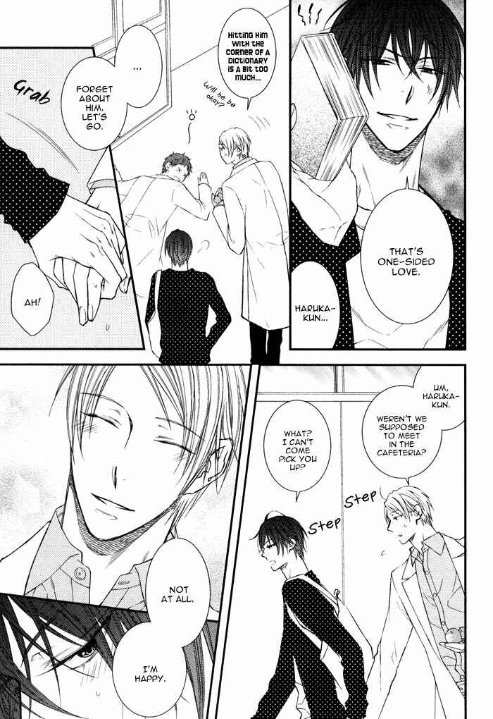 Page 26 Chapter 5 Koitomo?!