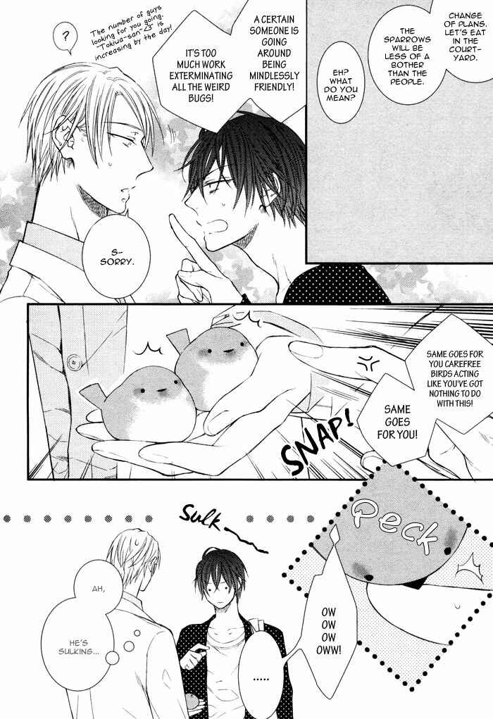 Page 27 Chapter 5 Koitomo?!