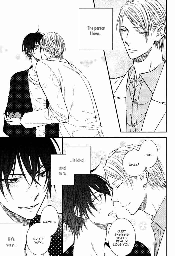 Page 28 Chapter 5 Koitomo?!