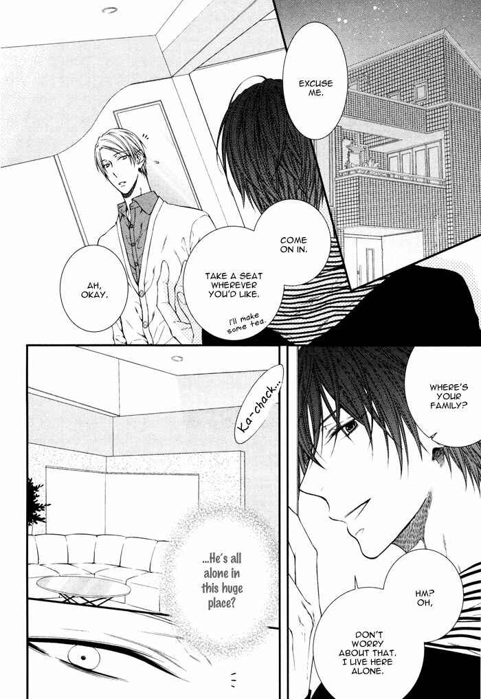 Page 3 Chapter 5 Koitomo?!