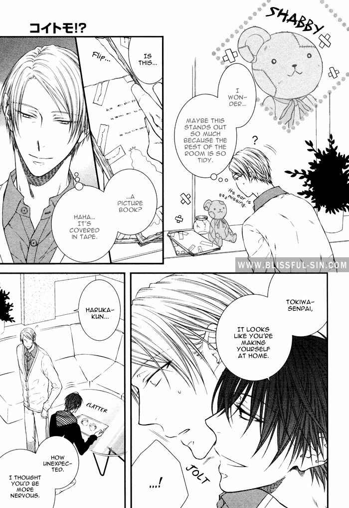 Page 4 Chapter 5 Koitomo?!