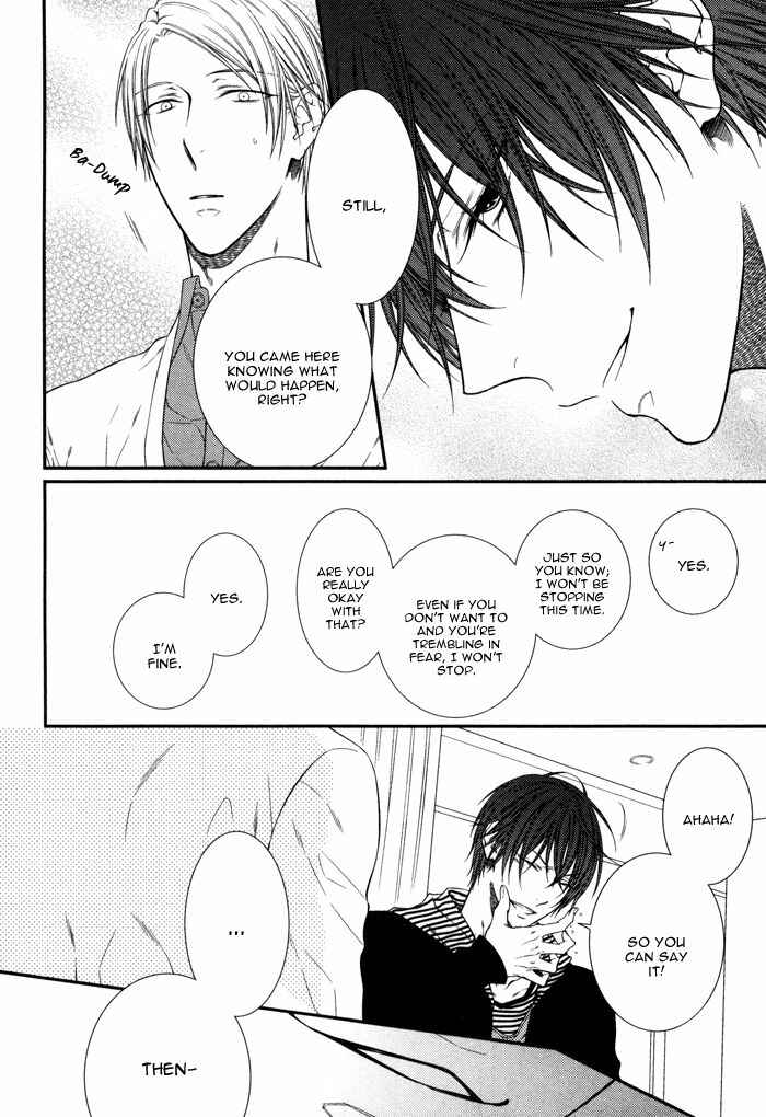 Page 5 Chapter 5 Koitomo?!