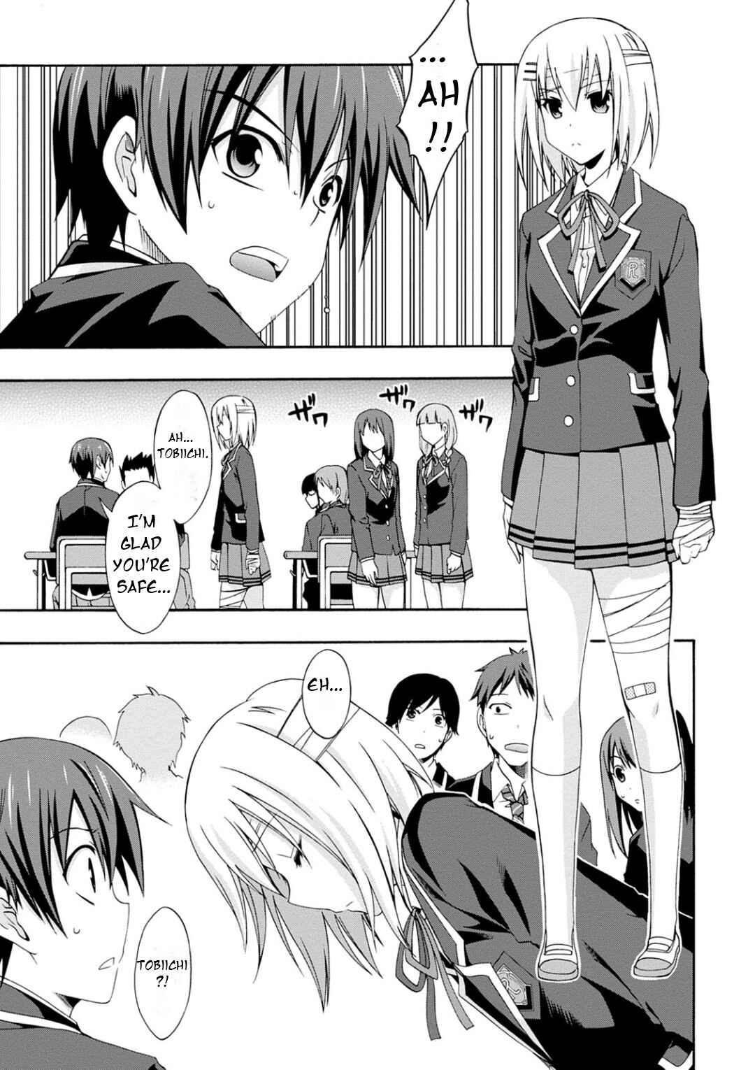 Page 13 Chapter 10 Date A Live - Dead end TOHKA