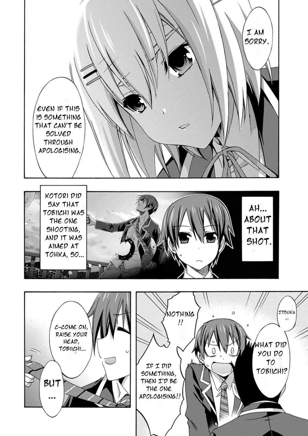 Page 14 Chapter 10 Date A Live - Dead end TOHKA