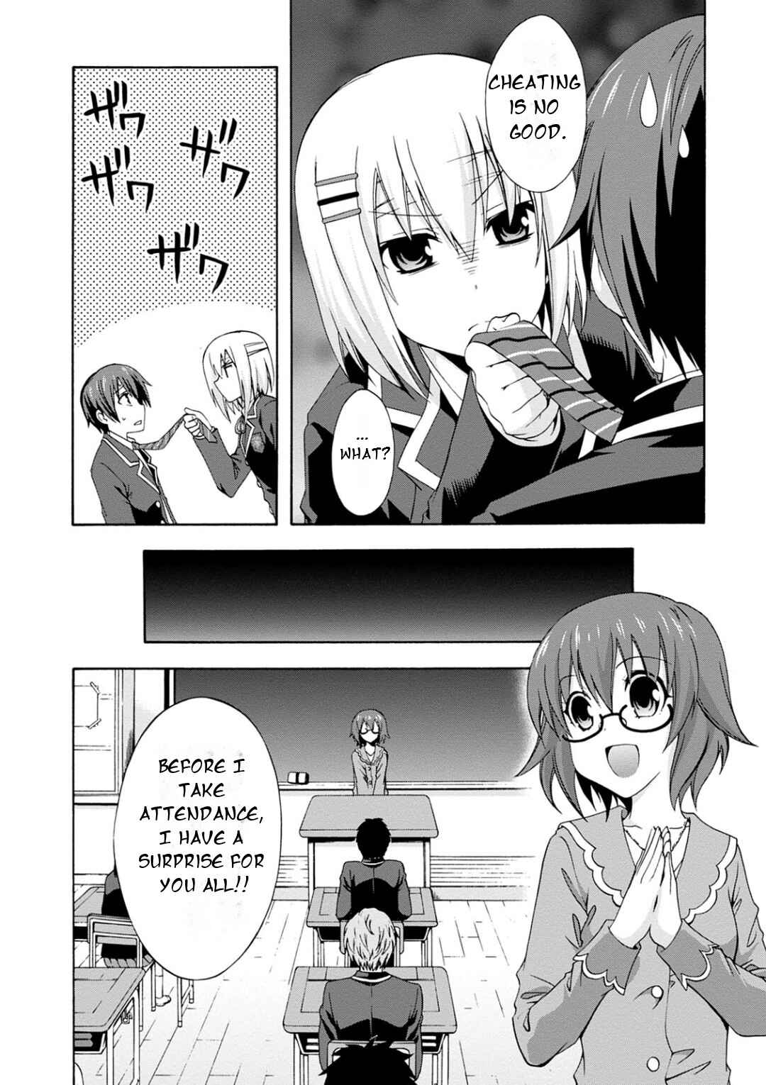 Page 15 Chapter 10 Date A Live - Dead end TOHKA