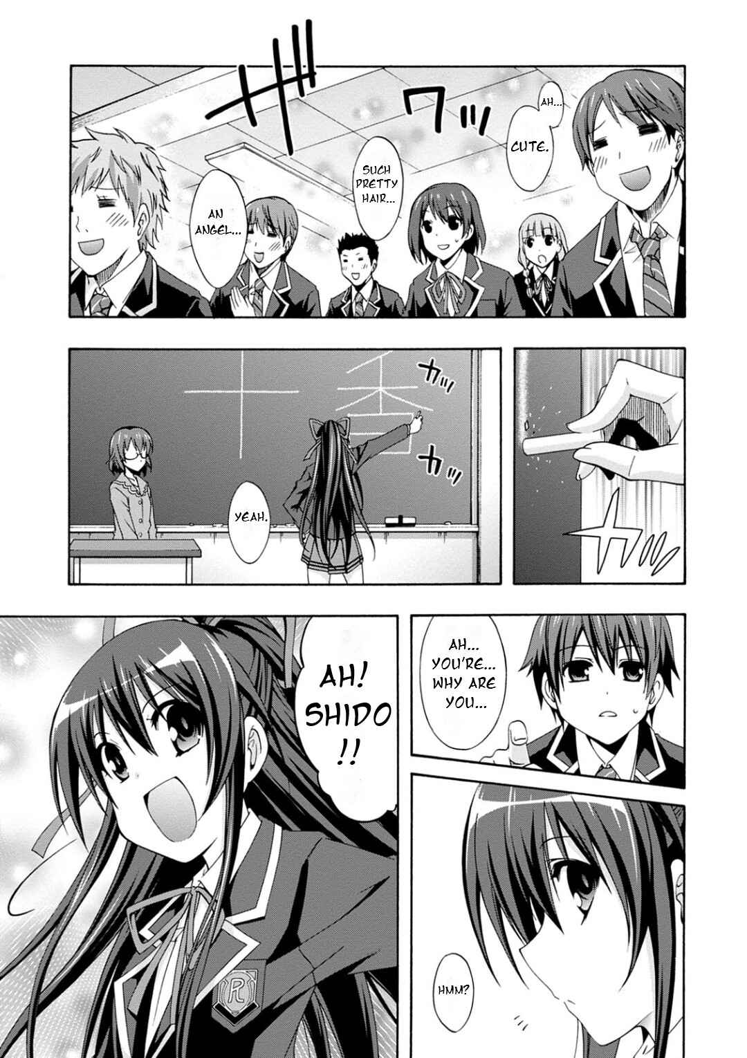 Page 17 Chapter 10 Date A Live - Dead end TOHKA