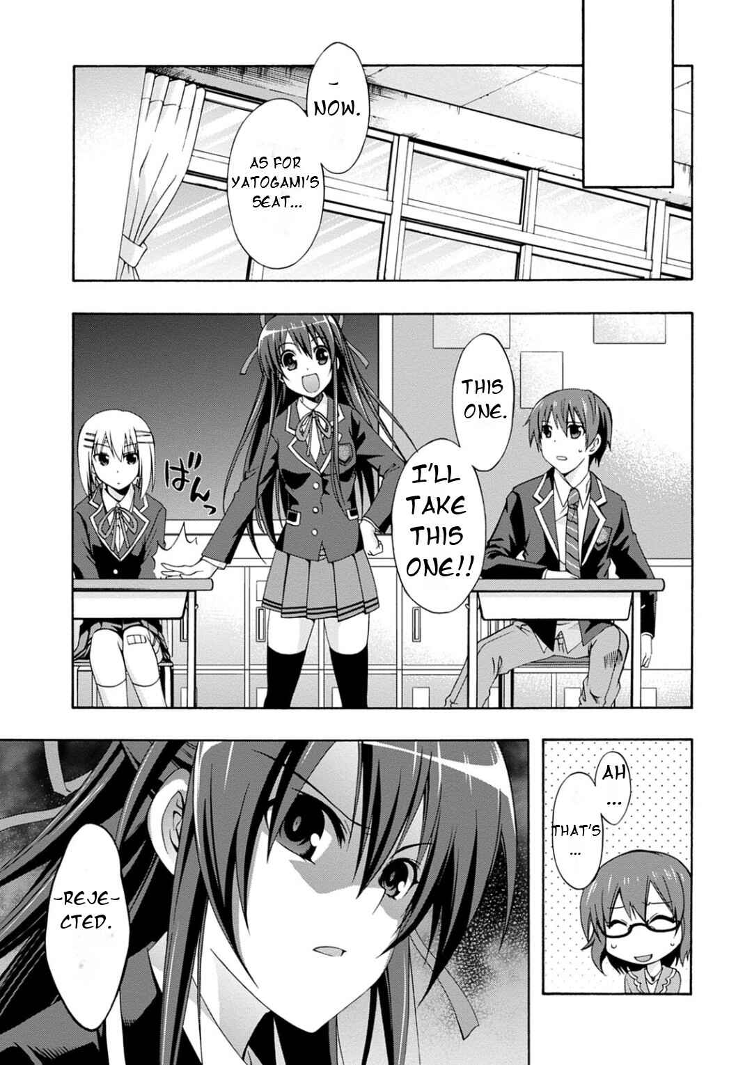 Page 23 Chapter 10 Date A Live - Dead end TOHKA