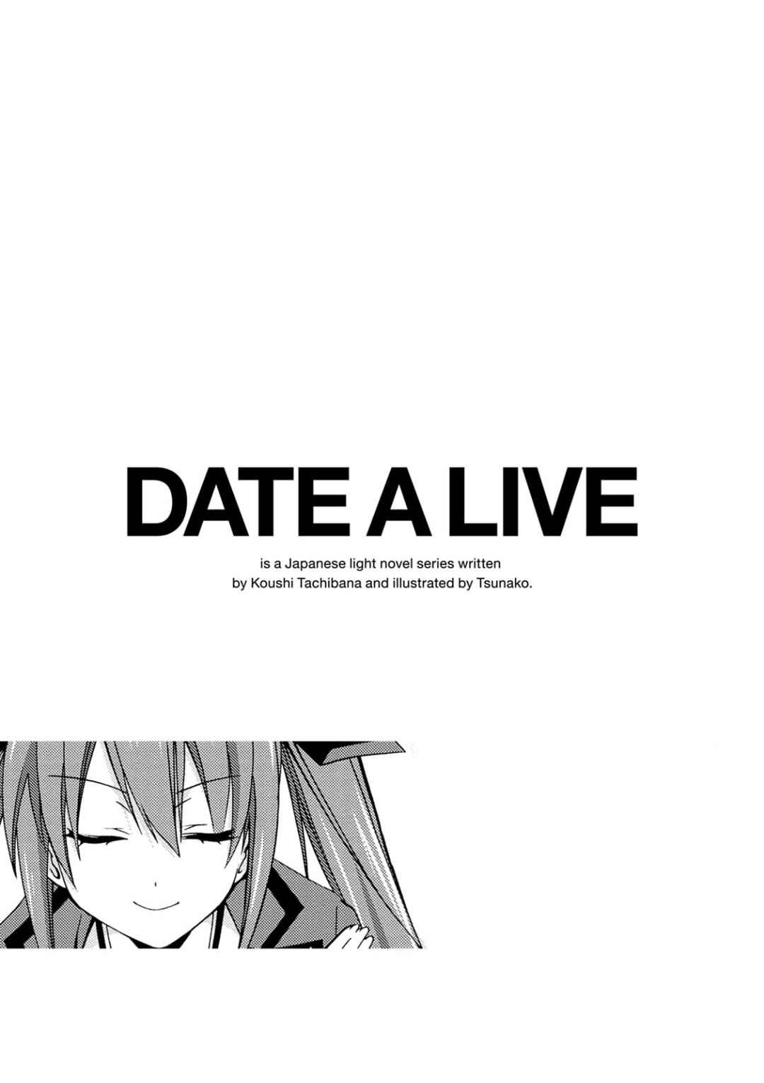 Page 25 Chapter 10 Date A Live - Dead end TOHKA