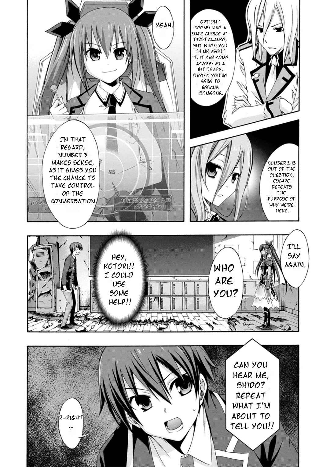 Page 12 Chapter 4 Date A Live - Dead end TOHKA