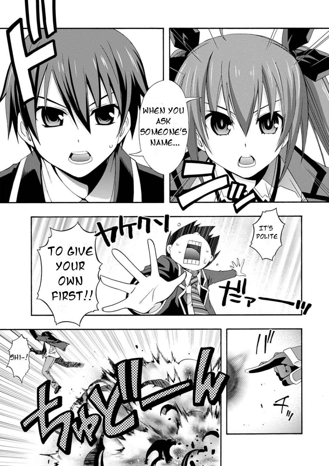 Page 13 Chapter 4 Date A Live - Dead end TOHKA