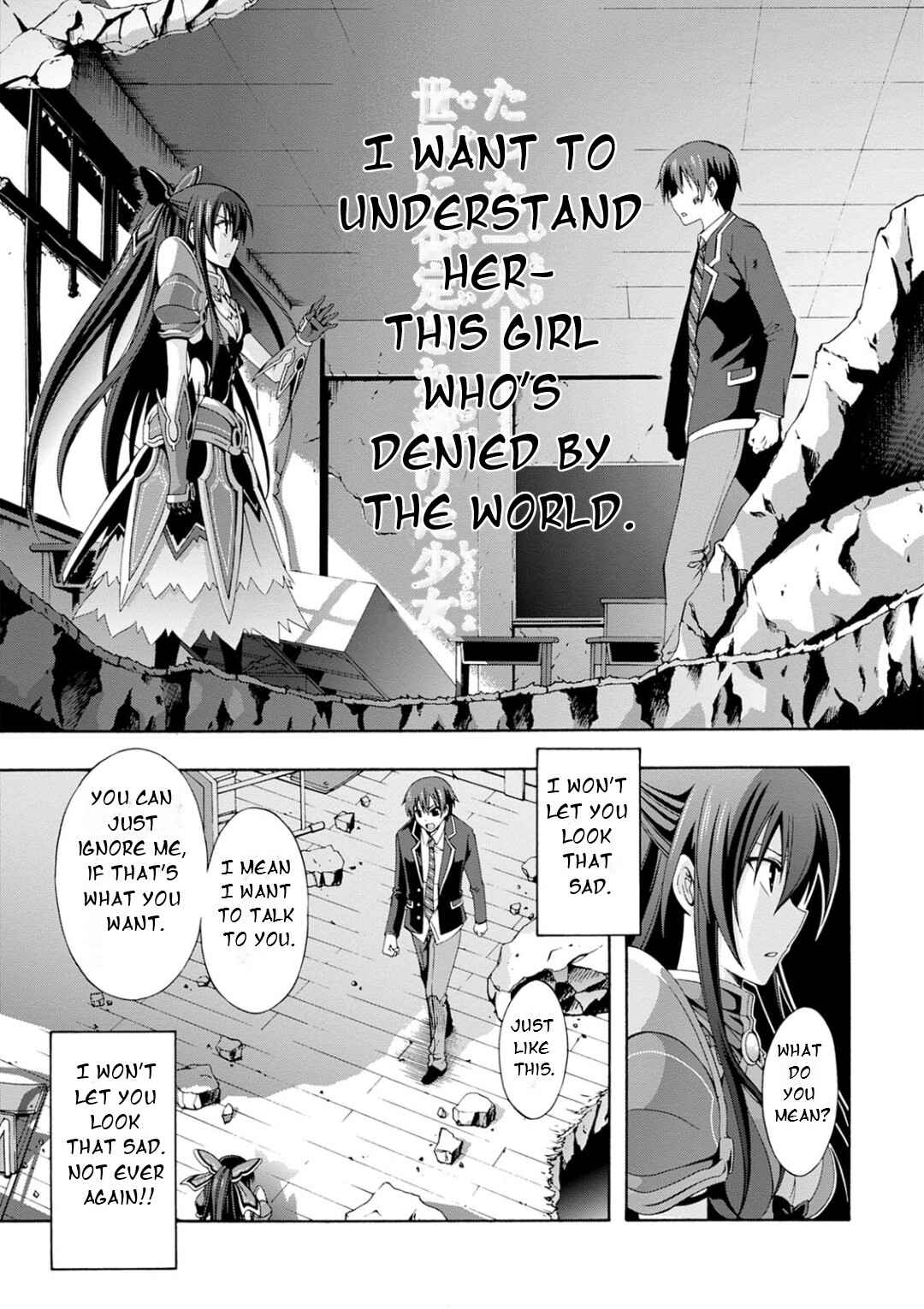 Page 23 Chapter 4 Date A Live - Dead end TOHKA