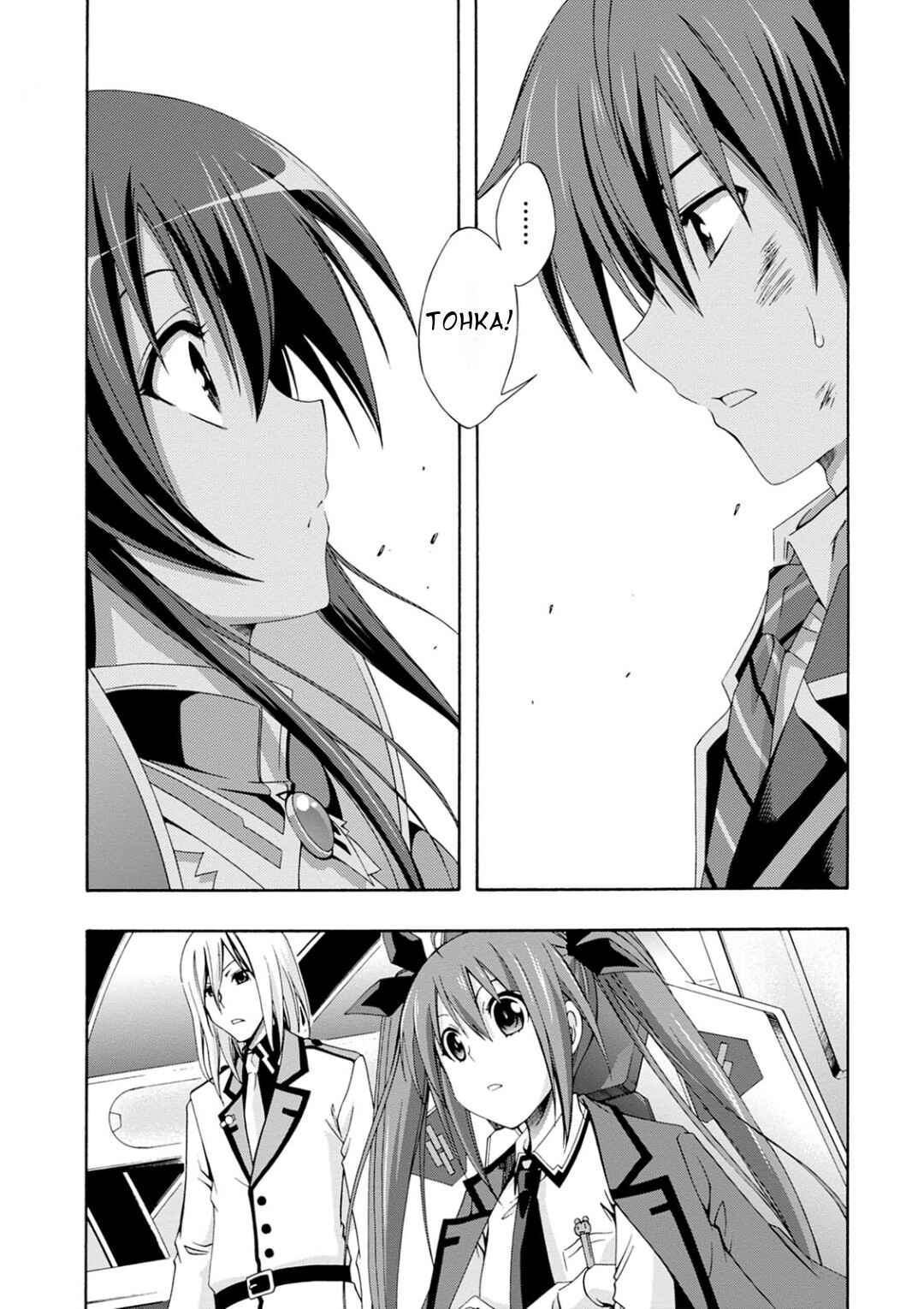 Page 39 Chapter 4 Date A Live - Dead end TOHKA