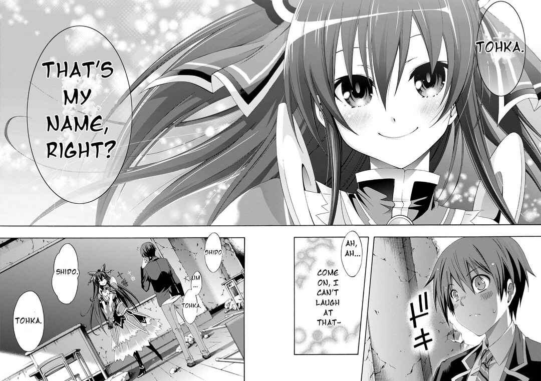 Page 43 Chapter 4 Date A Live - Dead end TOHKA