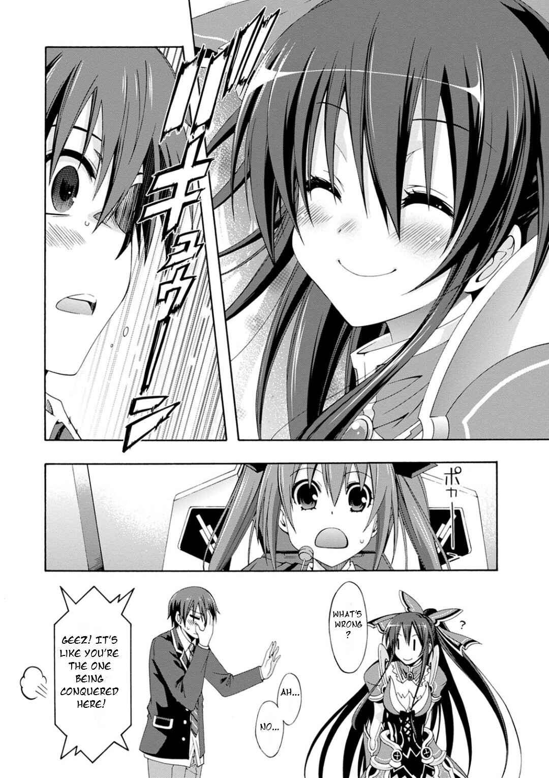 Page 44 Chapter 4 Date A Live - Dead end TOHKA