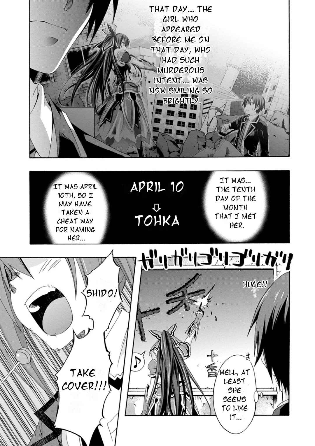 Page 45 Chapter 4 Date A Live - Dead end TOHKA